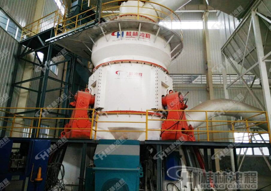 菱鎂礦尾礦立磨機(jī)，菱鎂礦渣的用途