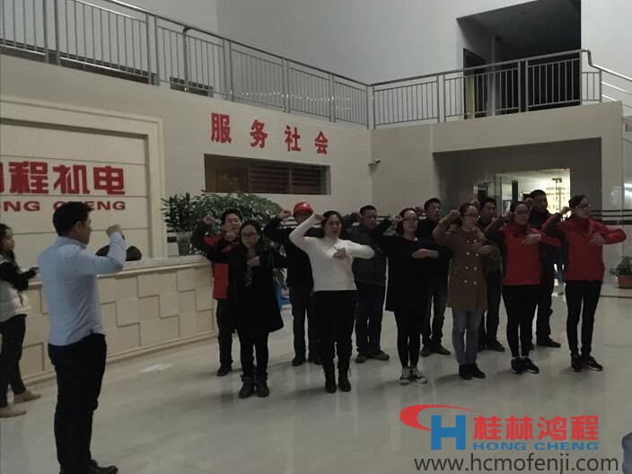 桂林鴻程歌舞劇《不忘初心，持續(xù)前行》彩排