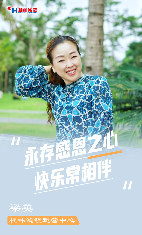 【3.8女神節(jié)】她們脫下工裝，驚艷了時(shí)光……