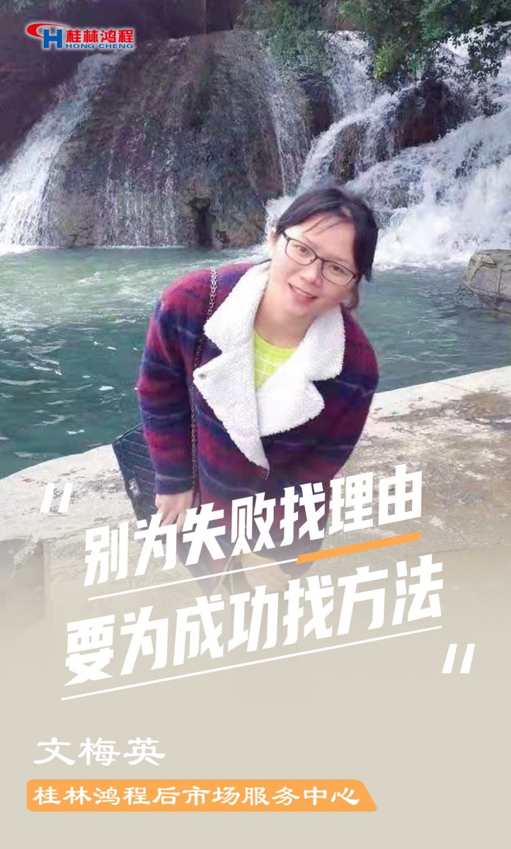 【3.8女神節(jié)】她們脫下工裝，驚艷了時(shí)光……