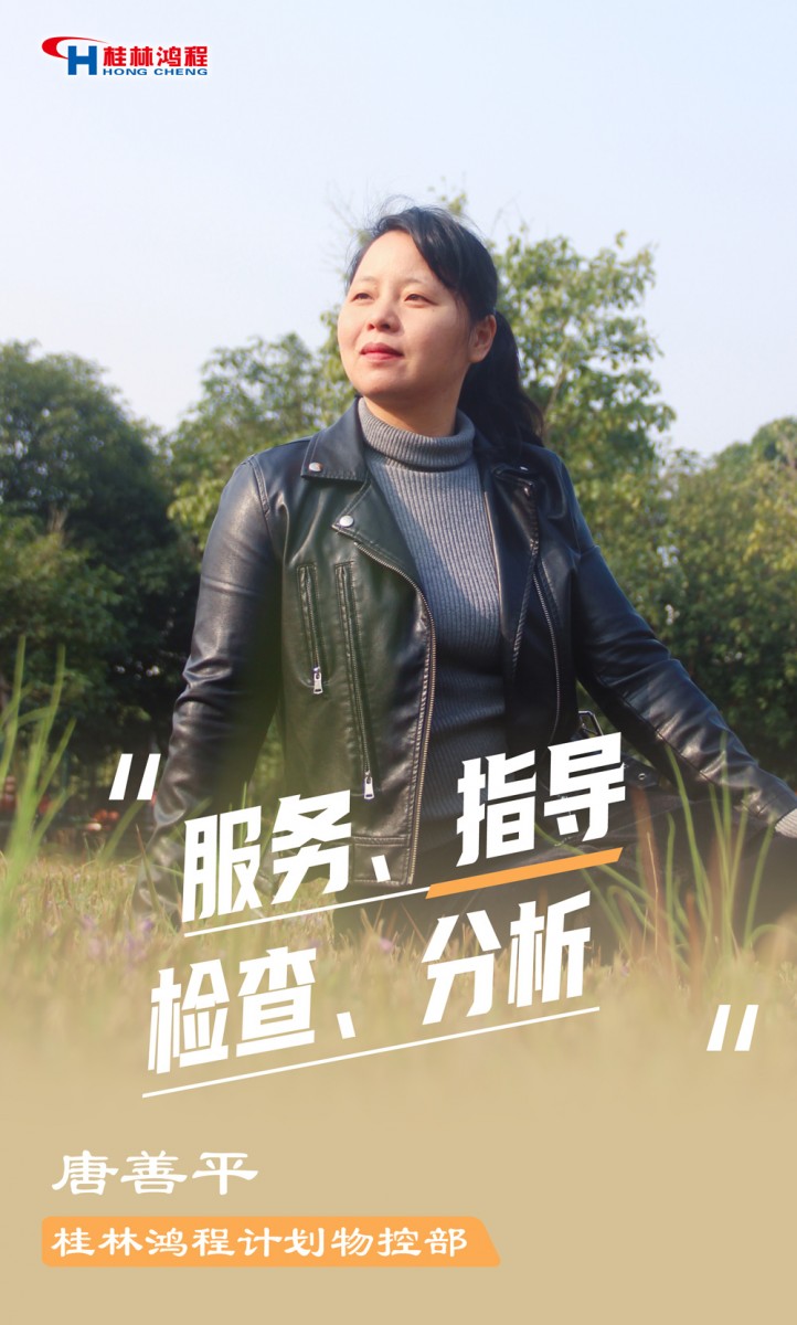 【3.8女神節(jié)】她們脫下工裝，驚艷了時(shí)光……