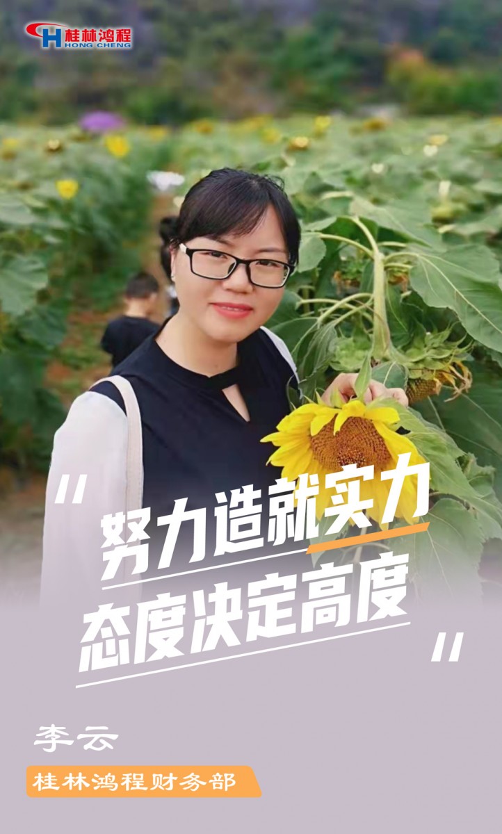 【3.8女神節(jié)】她們脫下工裝，驚艷了時(shí)光……