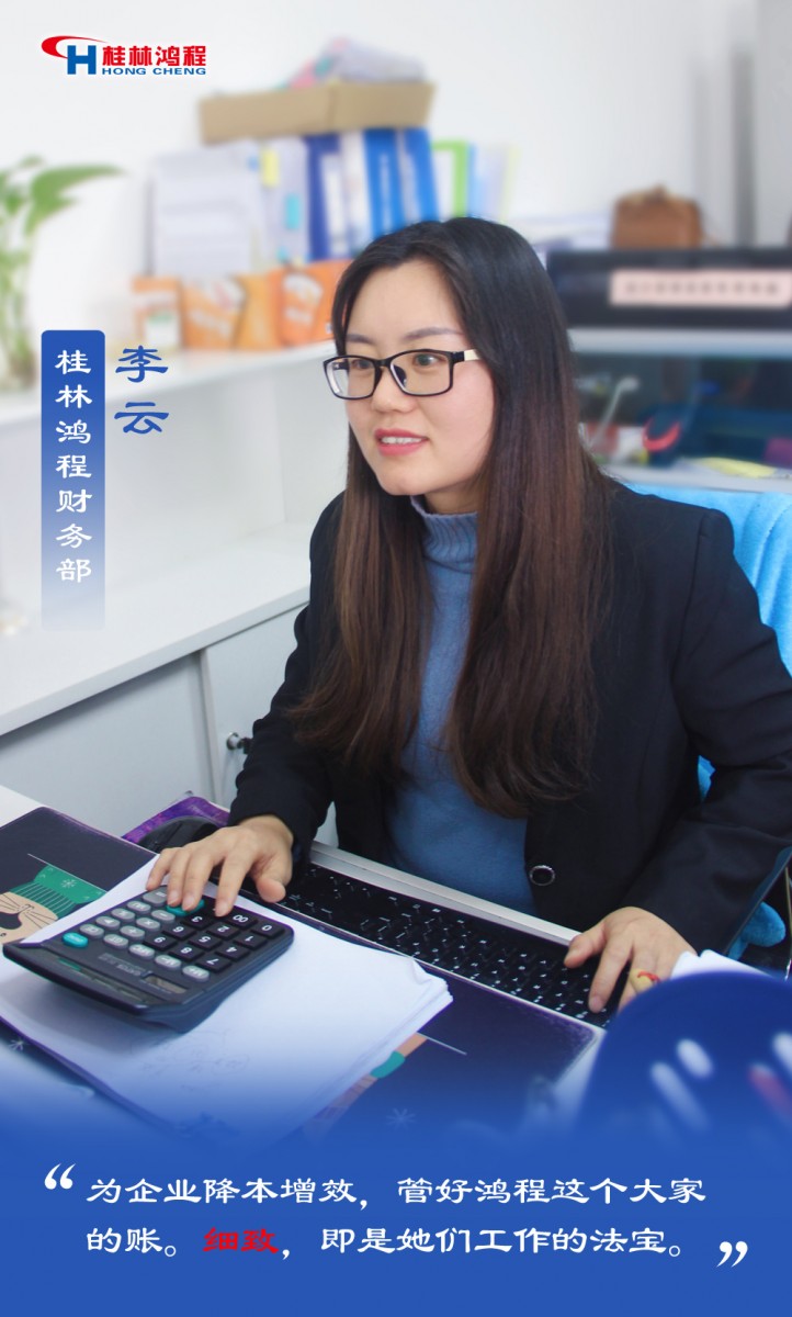 【3.8女神節(jié)】她們脫下工裝，驚艷了時(shí)光……