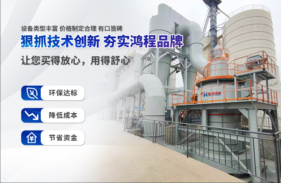 實(shí)力彰顯！全市工業(yè)振興大會(huì)召開(kāi)，桂林鴻程斬獲多項(xiàng)榮譽(yù)