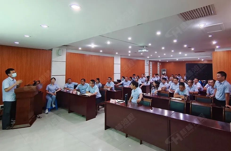 再創(chuàng)輝煌！桂林鴻程礦山設(shè)備磨粉機(jī)2022銷(xiāo)售大會(huì)圓滿召開(kāi)