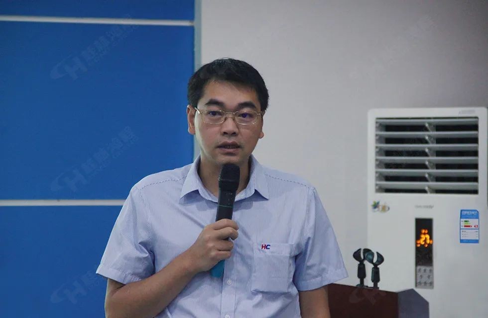 再創(chuàng)輝煌！桂林鴻程礦山設(shè)備磨粉機(jī)2022銷(xiāo)售大會(huì)圓滿召開(kāi)