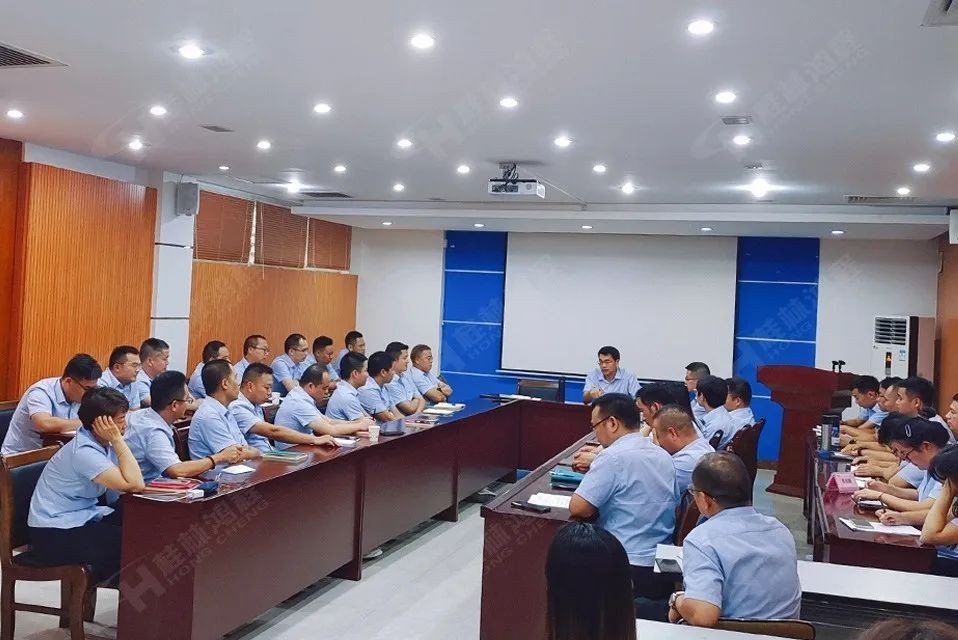 再創(chuàng)輝煌！桂林鴻程礦山設(shè)備磨粉機(jī)2022銷(xiāo)售大會(huì)圓滿召開(kāi)